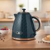 3000W Rapid Boil Honeycomb Kettle - Dark Blue