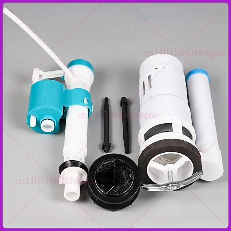 Toilets Tank Filling Valves Adjustable Water Tank Repair Fittings Kit for 20cm-28cm Toilet Accessories Universal Water Valve