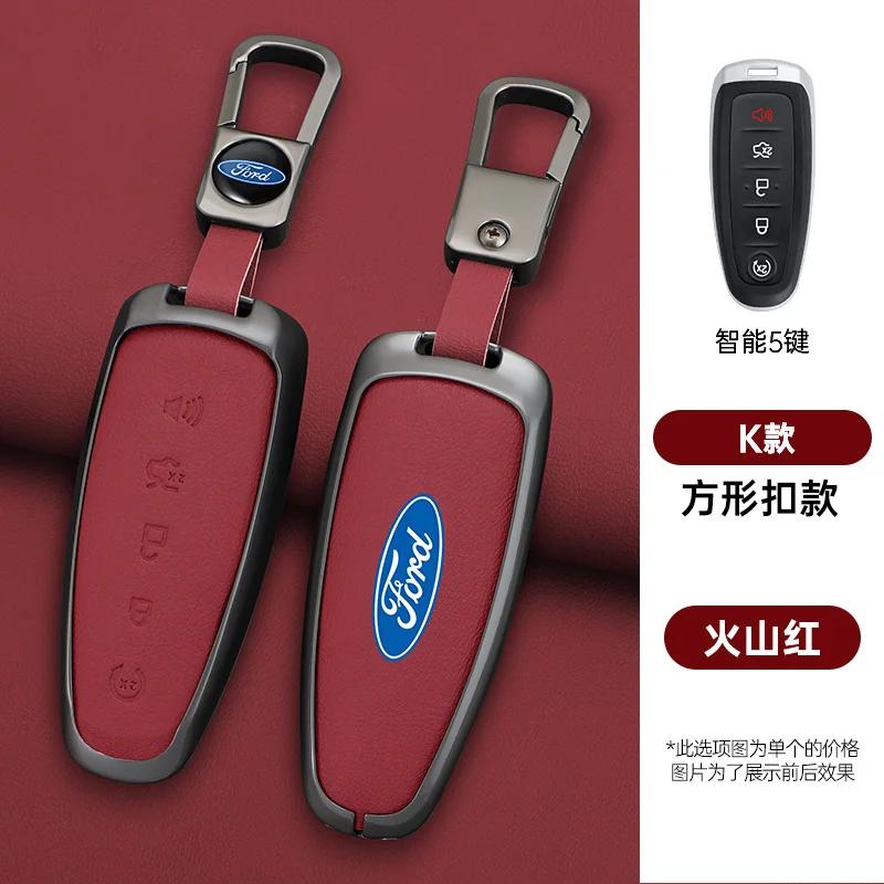 Zinc Alloy Leather Car Remote Key Case Cover Shell For Ford Edge Explorer Escape Focus Taurus Flex Keyless Keychain Accessories