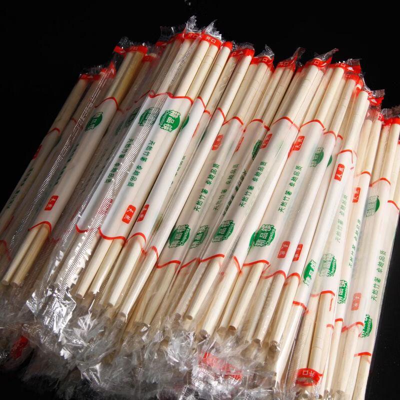 Disposable Bamboo Chopsticks