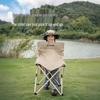 Naturehike T01 Outdoor Folding Backrest Chair