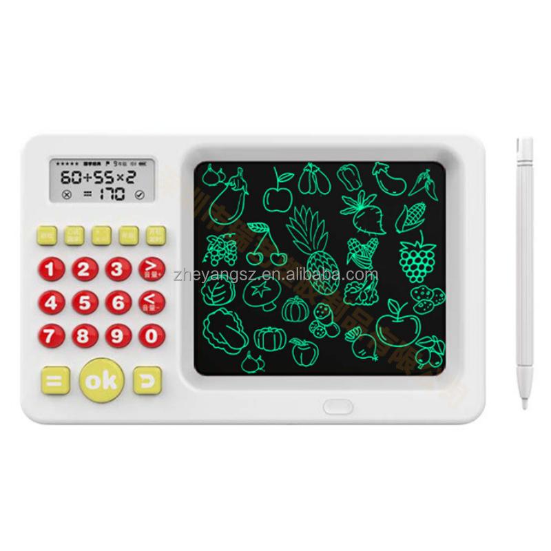 New Arrival Early Education Machine Puzzle Games Math Training Calculator with LCD Writing Table