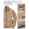 Dickies Men's D-1870 Khaki Work Jacket, Size 3L