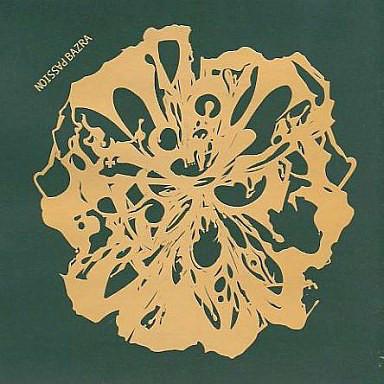 

CD BAZRA - Passion UKDZ0035 Daizawa Records 2004 Japan ObiRock Used