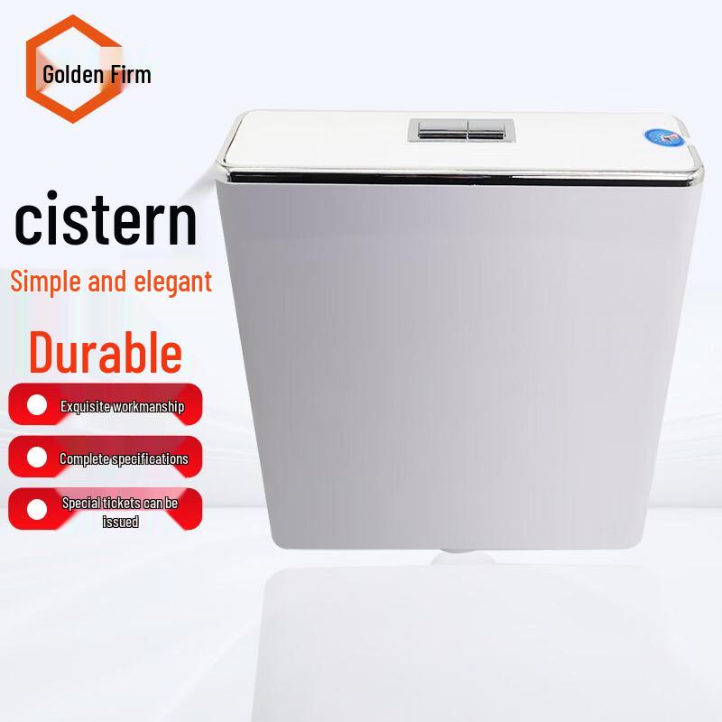 Jin Gu Lao KZS-877 Wall-Mounted Squat Toilet Flush Tank