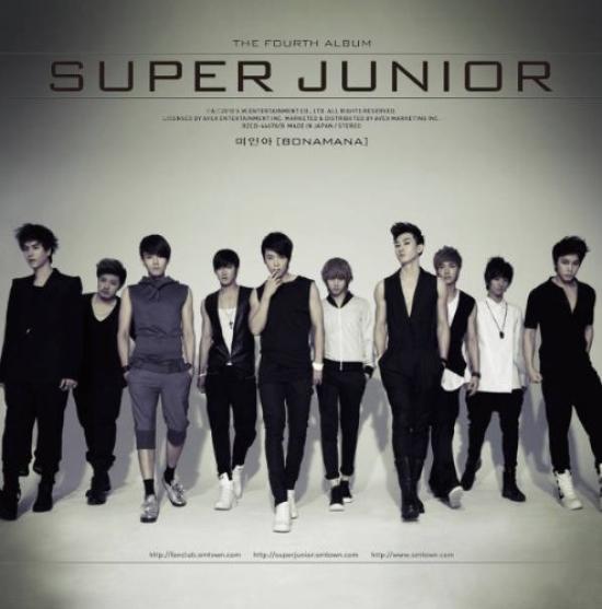 

THE 4TH ALBUM REPACKAGE Beauty (BONAMANA)