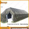Zhongjun Large Outdoor Camouflage Folding Tent