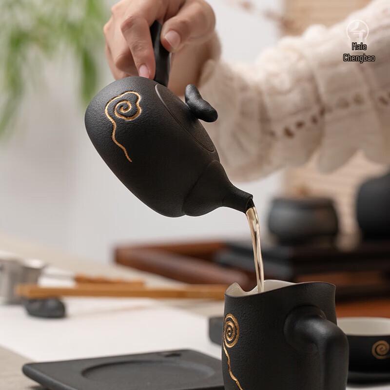 Edenus Chinese Ceramic Kung Fu Tea Set
