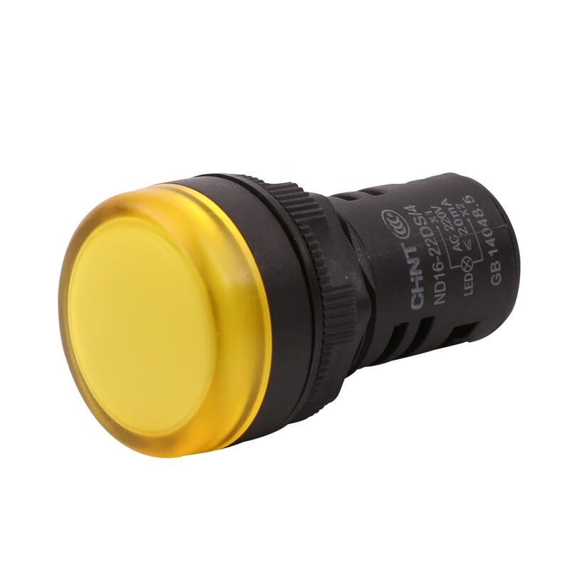 CHNT ND16 LED Power Signal Indicator Light