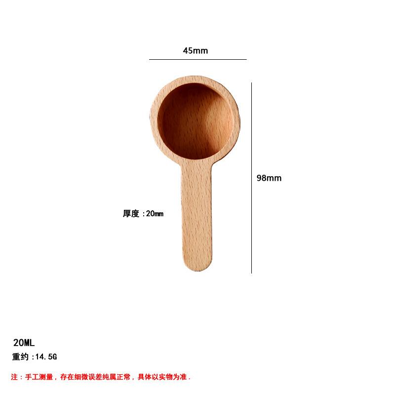 

Scoop Wooden Coffee Scoop Measuring for Coffee Beans Whole Beans Ground Beans or Tea Home Kitchen Tools Utensils Baby Spoon Soup