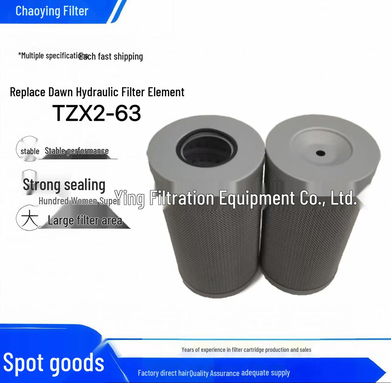 

Chao Ying TZX2-63 Hydraulic Filter Press Replacement Element