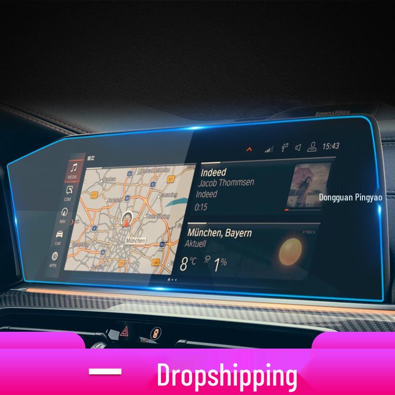 BMW X7/X6M/XM Navigation & Central Screen Scratch-Resistant Tempered Protective Film