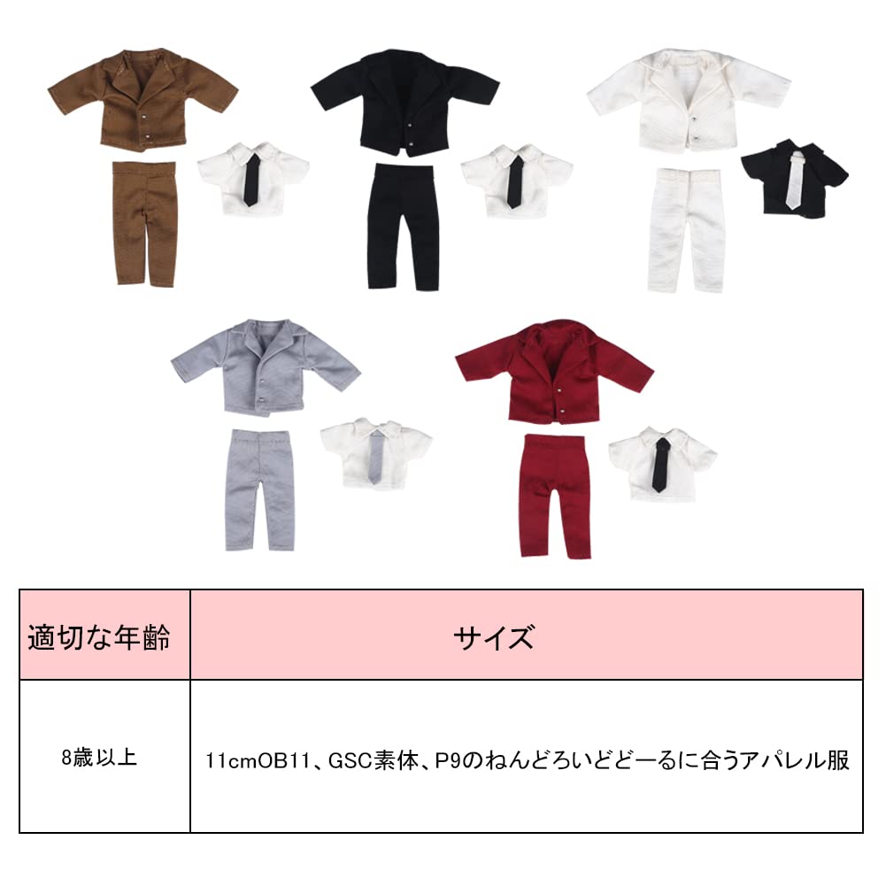 YUYAKESHI Obitsu 11 Clothes OB11 Costume Obitsu Doll 11cm Body Doll Shirt Suit Set Coat Over Nendoroid P9 GSC Sebiro 3 (red, Items)