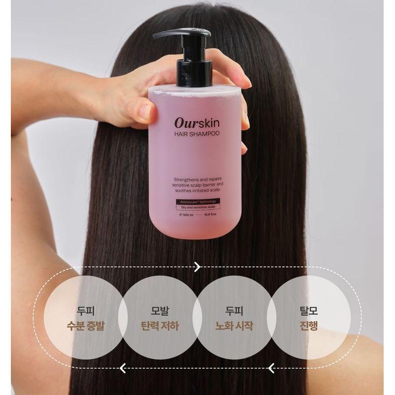 Mongdies - Ourskin Hair Shampoo
