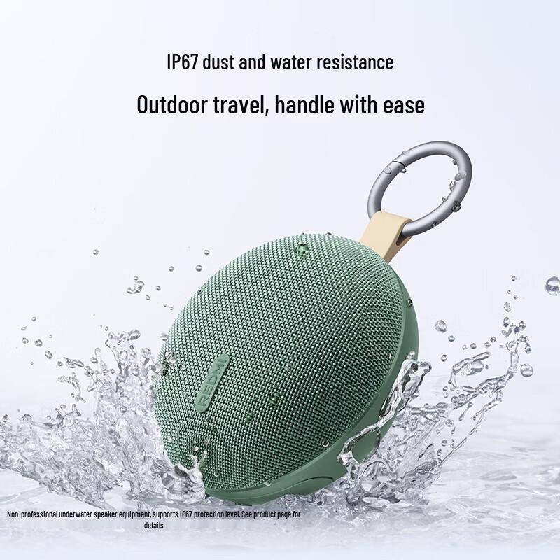 

Xiaomi Redmi Bluetooth Speaker 2 CN plug (adapter included)