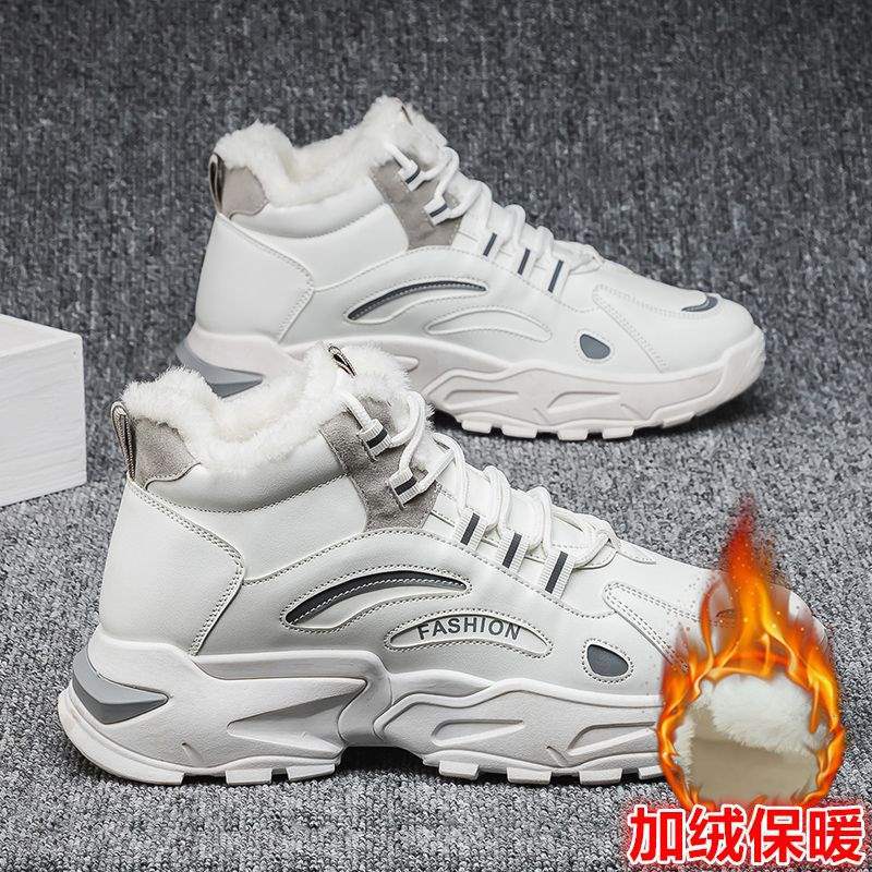 Winter high-top velvet thickened warm cotton shoes sports board shoes trendy men's shoes casual little white tide shoes snow winter shoes