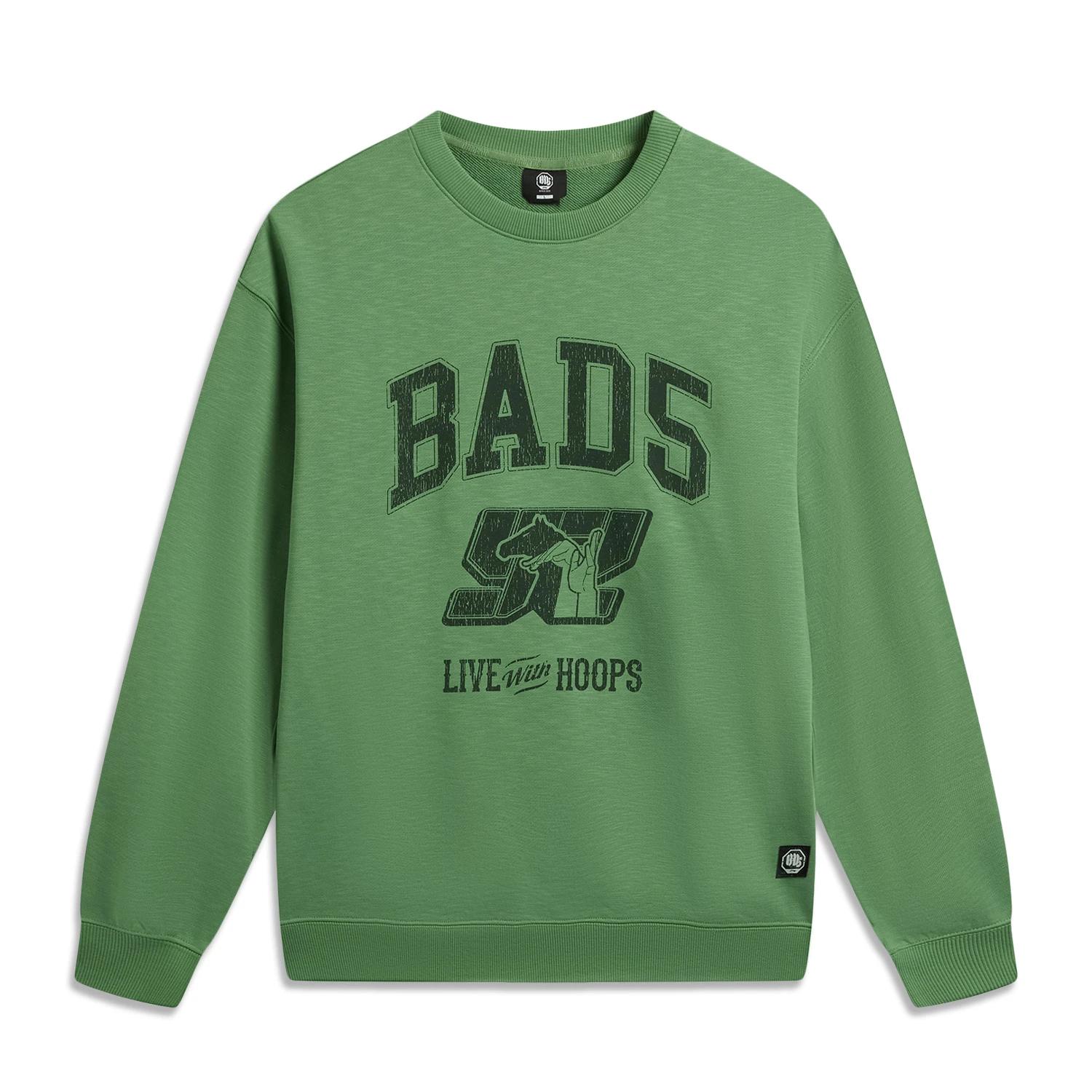 Li Ning Badfive Буквы Круглый вырез Повседневная толстовка Мужская толстовка AWDW035-7 L