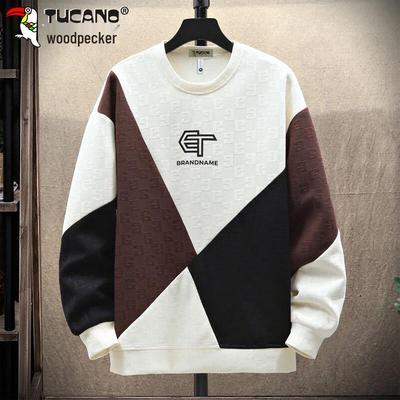 Men's Casual Crew Neck Long Sleeve Sweatshirt