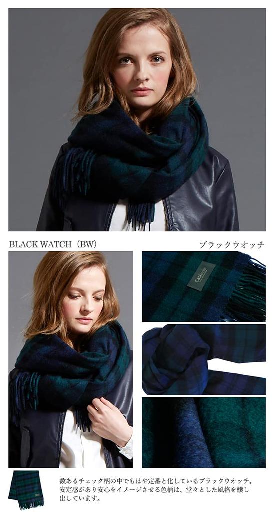 CH70 Feinste Kaschmir Tartan Check Wave Stola Großes Karo Damen UHR [Cashmee] 100% "nouvelle lune" Herren (SCHWARZ (BW))