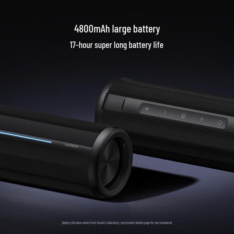 Xiaomi Portable Outdoor Bluetooth Speaker CN plug (adapter included)