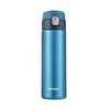 Ultra-Light Stainless Steel Insulated Bottle 480ml