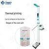 SHANGHE Intelligent Ultrasonic Height & Weight Scale with Blood Pressure (CN Version)