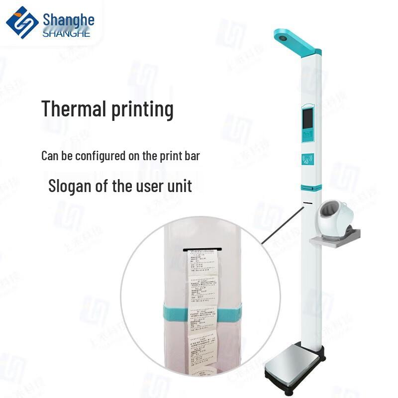 SHANGHE Intelligent Ultrasonic Height & Weight Scale with Blood Pressure (CN Version)