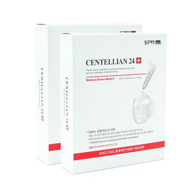 Centellian24 Madeca Derma Mask Two, 2 Packs, 10 Packs
