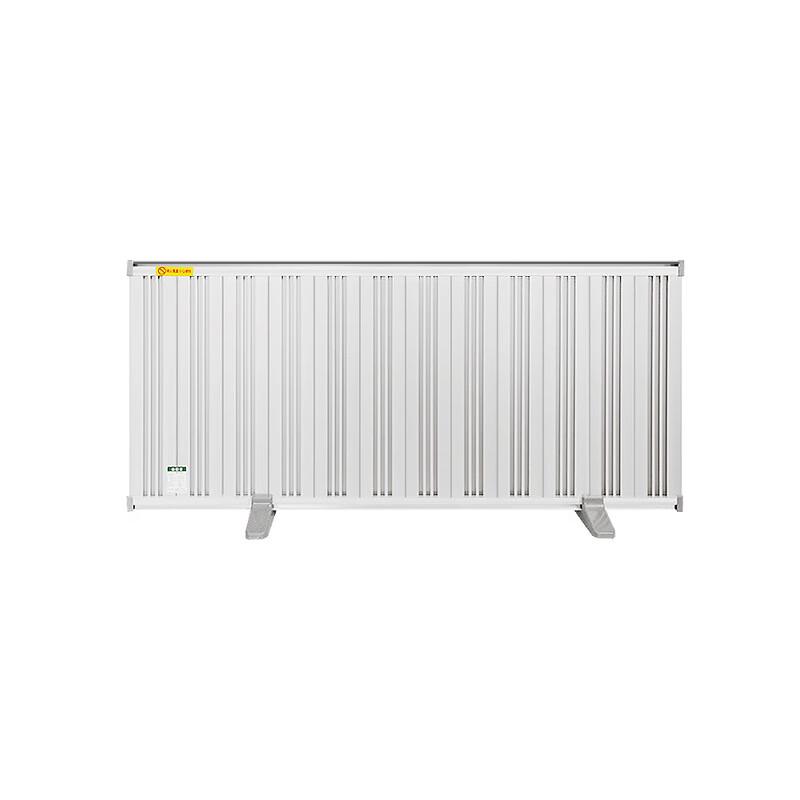 Weibaida Graphene Industrial Electric Radiator