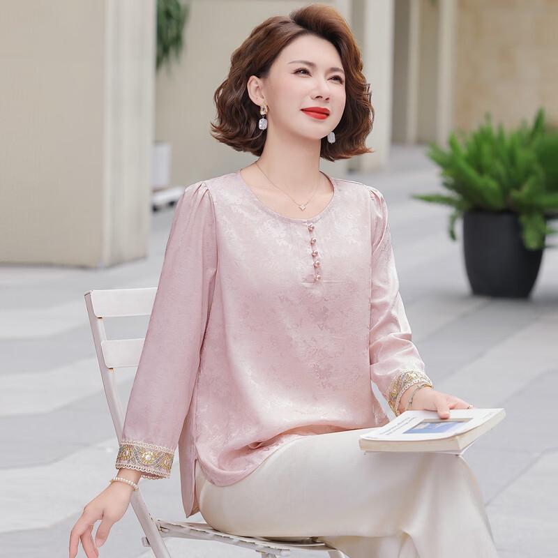 Hodo 2026 New Chinese Style Embroidered Seven-Quarter Sleeve T-Shirt for Women