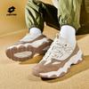 LOTTO Summer Retro Dad Running & Casual Shoes