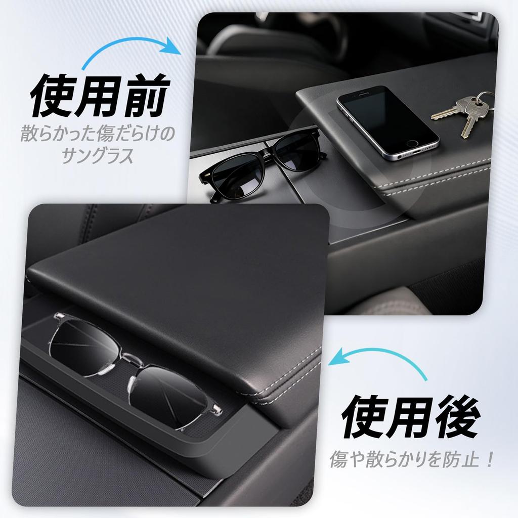 Center Console Organizer for Tesla Model 3 Highland and Model Y easy Easily stores frequently used small items such as ID and Tesla Interior Accessory