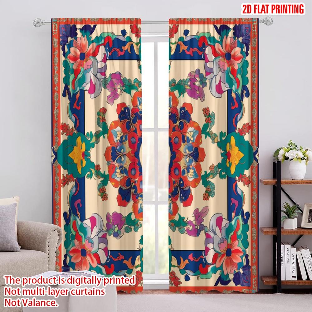 

2pcs,2D plane printing Curtains Roller Blinds Floral Kaleidoscope Durable 100% Polyester Fabric (without rod) Decorations Inside 52.50 × 116.00 cm 2 pcs