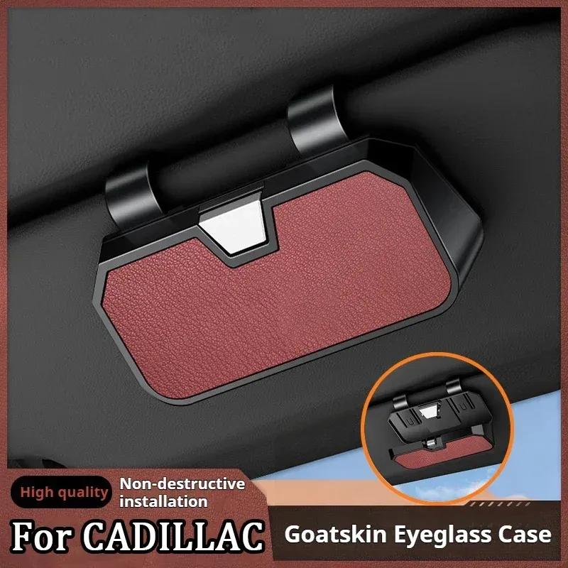 New Car Sunglasses Case Multifunctional Storage Box Goatskin Alasses Case For Cadillac Escalade CTS ATS SRX STS XT5 XT6