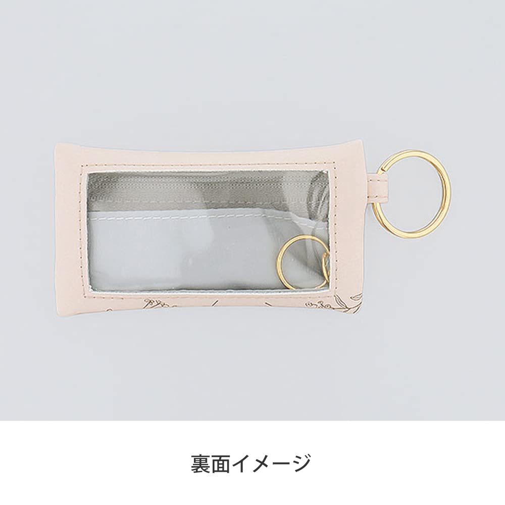 FLOWERING Smart Key Pouch, Star Pattern, GKP0021-GD (Gold) [For Various Smart Keys]