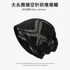 Beret women's autumn and winter handmade knitted wool hat double-layer warm and windproof retro niche stacked bag head cold hat