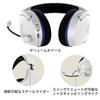 HyperX Cloud Stinger Core Wireless Gaming Headset, PS5/PS4/PC Compatible, White, 2-Year Warranty, HHSS1C-KB-WT/G 4P5J1AA