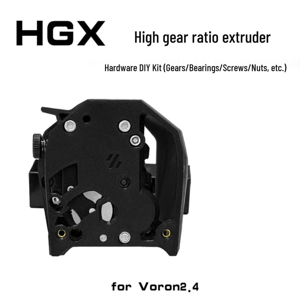 HGX High-Ratio Gear Extruder Kit for VORON 2.4 Clockwork2