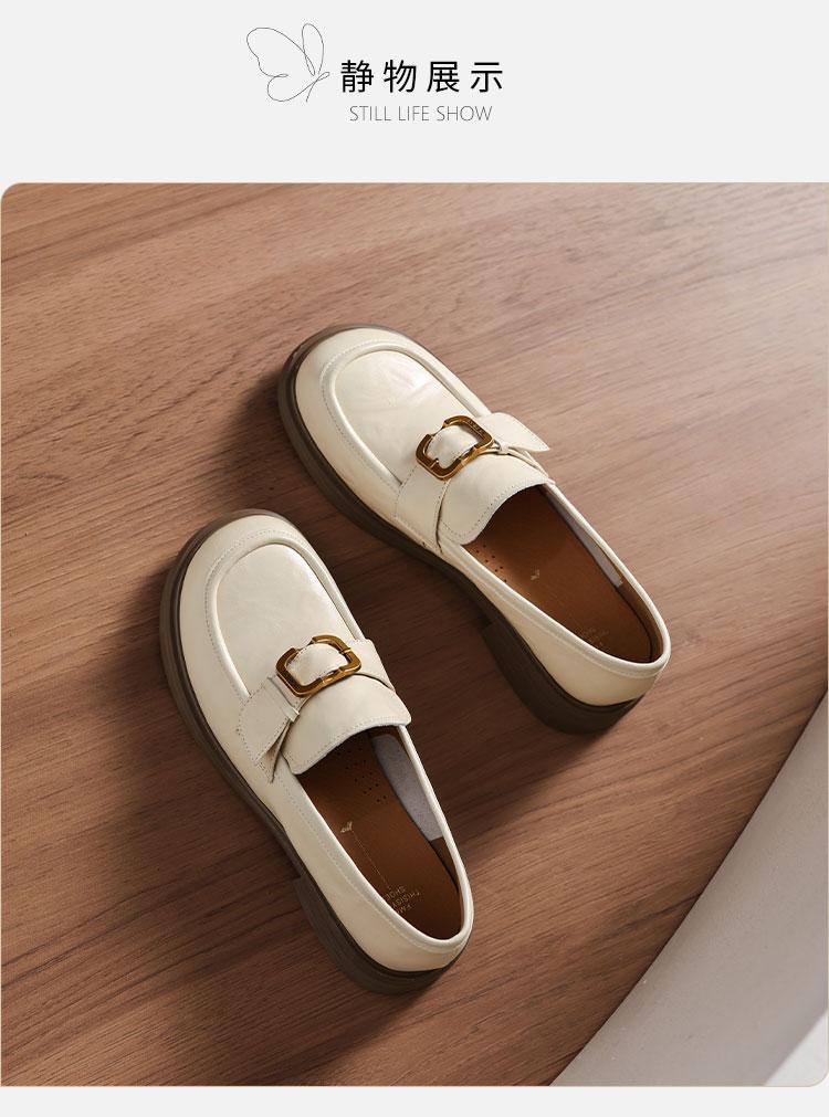 Sheepskin Retro Classic Loafers