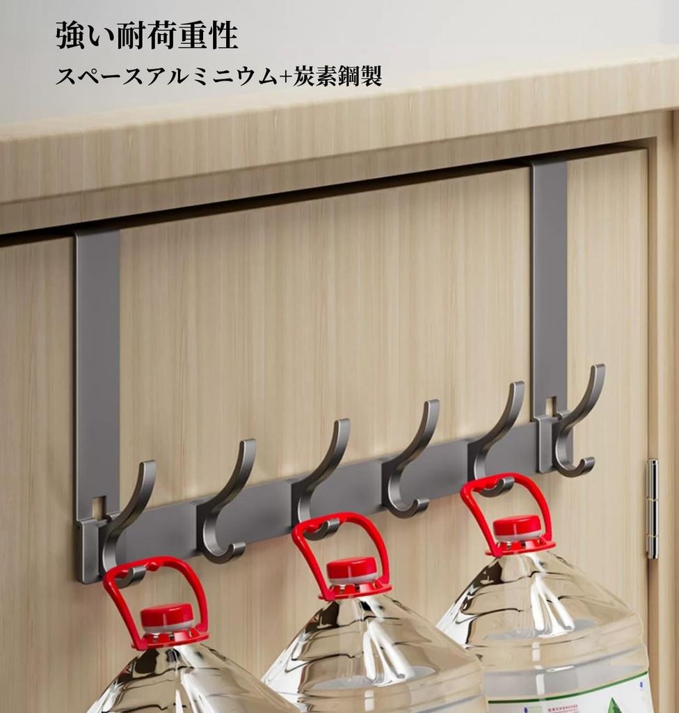 Reelyo Wide Door Door Bag Door Hook for X Inches X 18 Hanger, Hook, Hook, Hanger, Clothes, Hats, Scarves, Towels, Ties, Aprons, Umbrellas, Bags,