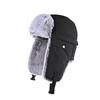 Chapeau homme hiver velours épaissi chapeau femme chaud et coupe-froid ski équitation voiture électrique protection des oreilles chapeau en coton tendance