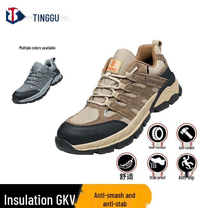 Alliance Messenger 6KV Insulated Safety Work Shoes 46