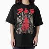 Akira Retro Vintage Oversized T-Shirt