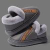 Large Size Bag and Cotton Slippers 25 New PU Waterproof Thick Bottom Non-slip Autumn and Winter Home Use Can Be Worn Outside Cotton Shoes