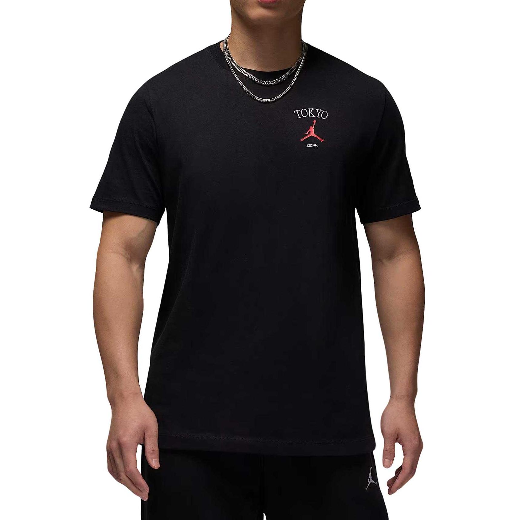 Jordan T-Shirts Herren Schwarz Rundhalsausschnitt Moderat S