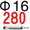 Injection Mold Steel Quenched Slider - Side-cutting Inclined Guide Post Hardware, Sizes 10, 12, 14, 16, 18