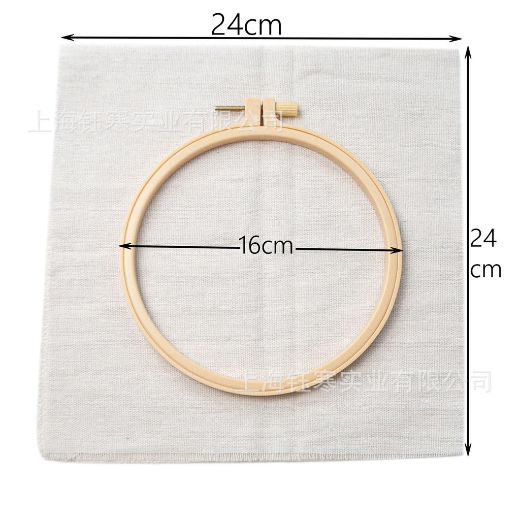 Punch Needle Kits für Erwachsene Anfänger Verstellbare Punch Needle Stickrahmen Kits Punch Needle Stoff für DIY Basteldekorationen