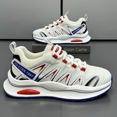 Scarpe da uomo – Sneakers