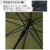 OUTDOOR PRODUCTS Silver Logo Long Umbrella, Fiberglass, Over 90% UV Protection, 60cm, Khaki, 10002583