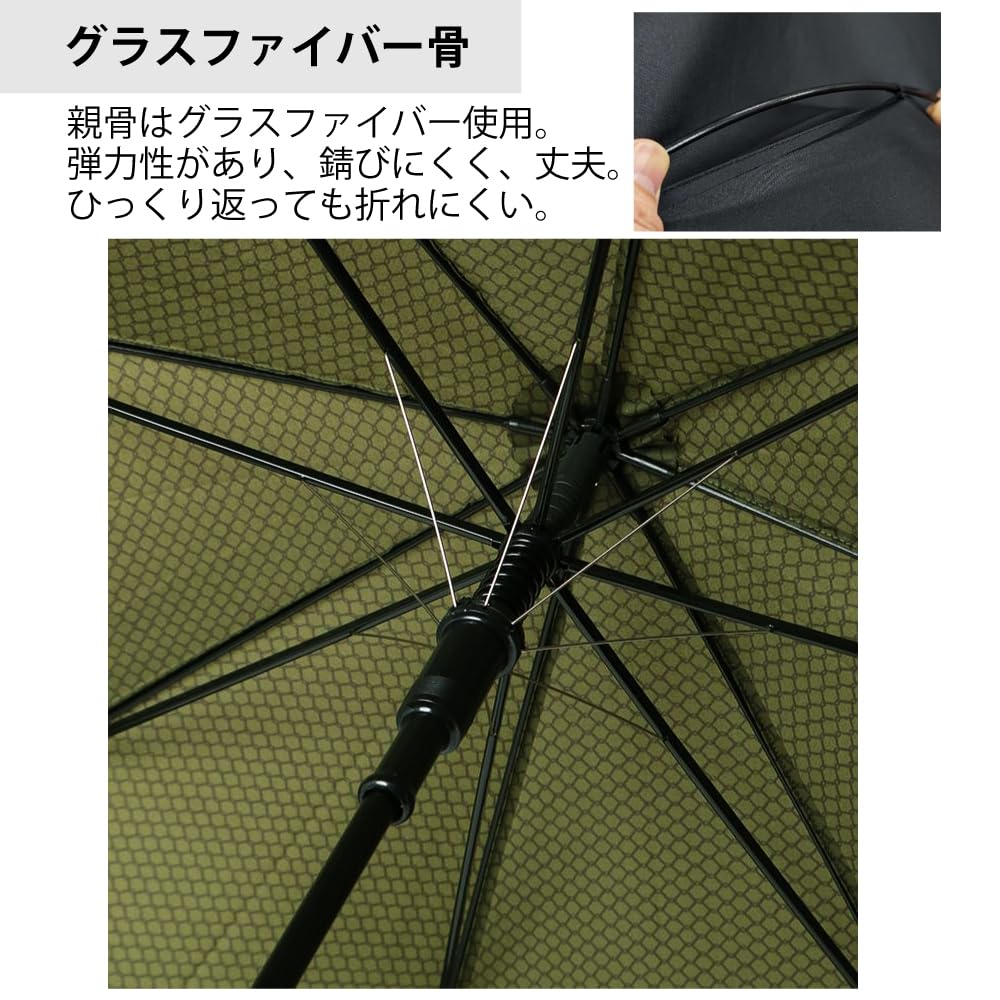 OUTDOOR PRODUCTS Silver Logo Long Umbrella, Fiberglass, Over 90% UV Protection, 60cm, Khaki, 10002583